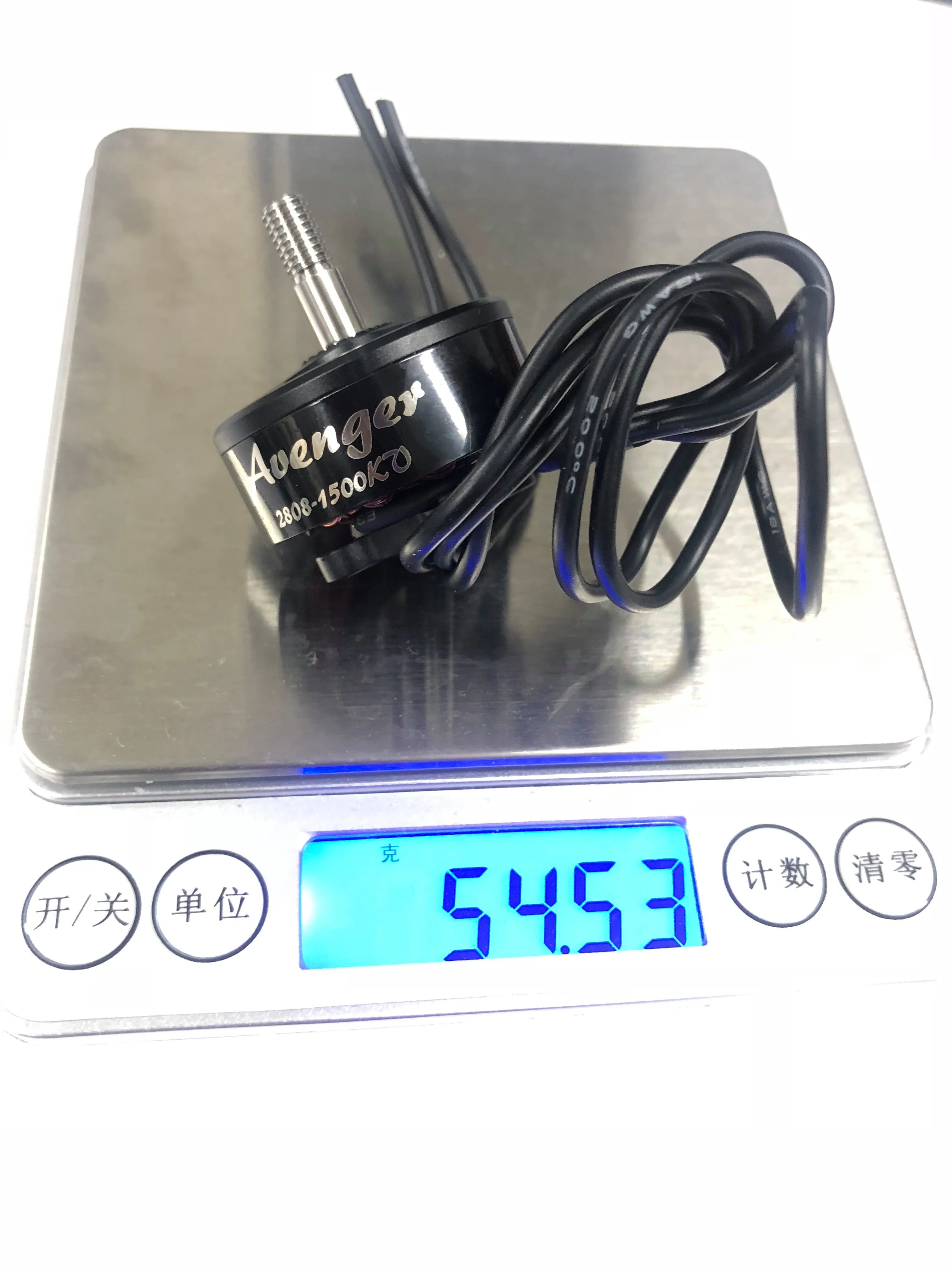 BrotherHobby Avenger 2808 1500KV Motor - Image 7